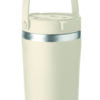 COZYCUP