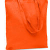 RASSA COLOURED
