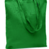 RASSA COLOURED